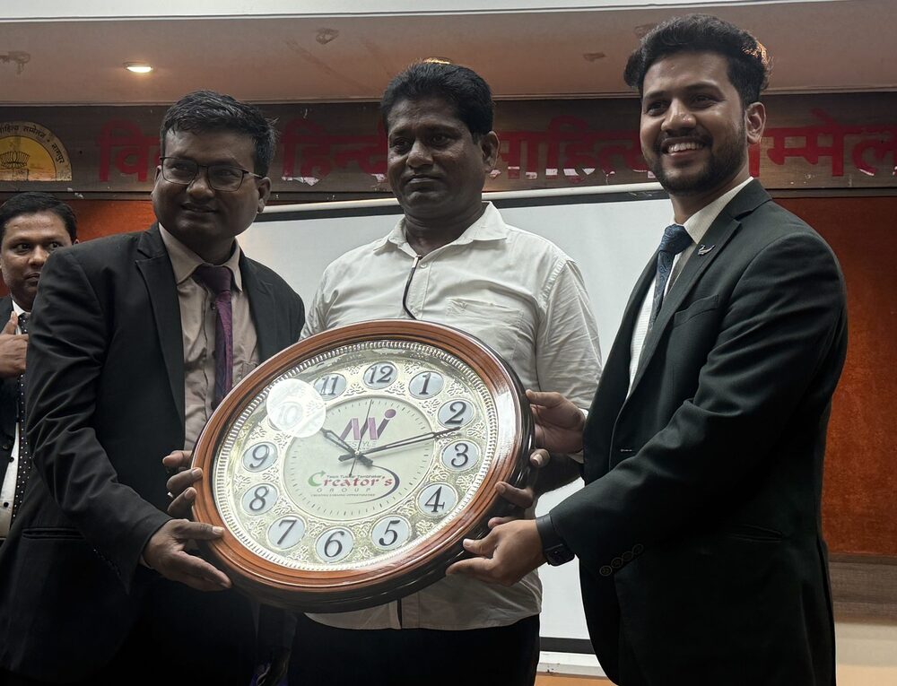Gift Winner 2