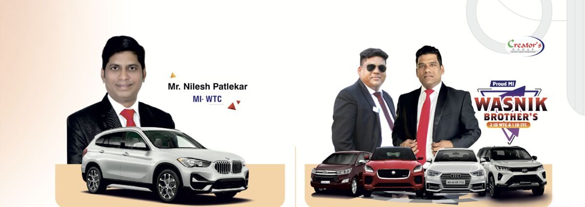 Luxury Car