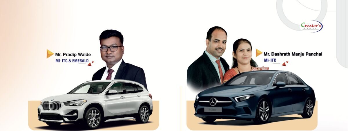 Luxury Car